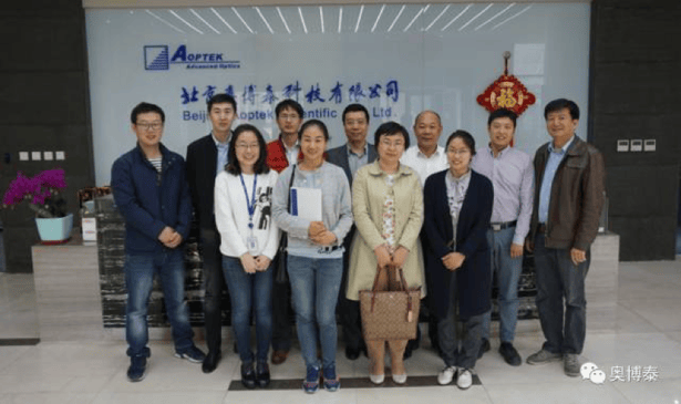 Tech Salon was held for the 3rd time on the 12th of April. Topic was on-site non-invasive testing technology for energy-saving glass. It was held in Beijing by AOPTEK Scientific Co.There were several experts from glass industry, standards institutions and testing authorities been invited to participate event, incl. Dr. Wei Guo, the Associate Researcher of China Institute of Building Standard Design & Research, Mr. Tonghu Tian, the General Manager of Hebei Jingbo Glass Product Co., Ltd., Mr. Yi Jiang, the Vice General Manager of Beijing Synergy Vacuum Glazing Technology Co., Ltd., Mr. Yidun Chen, the Director of Curtain Wall Test Department of Beijing Building Materials Testing Academy Co., Ltd., Mr. Qiuhua Yang, the Senior Engineer of China Academy of Building Research, Dr. Zhang (GM) & Mr. Wei Wang (VGM) of Beijing Aoptek Scientific Co., Ltd.